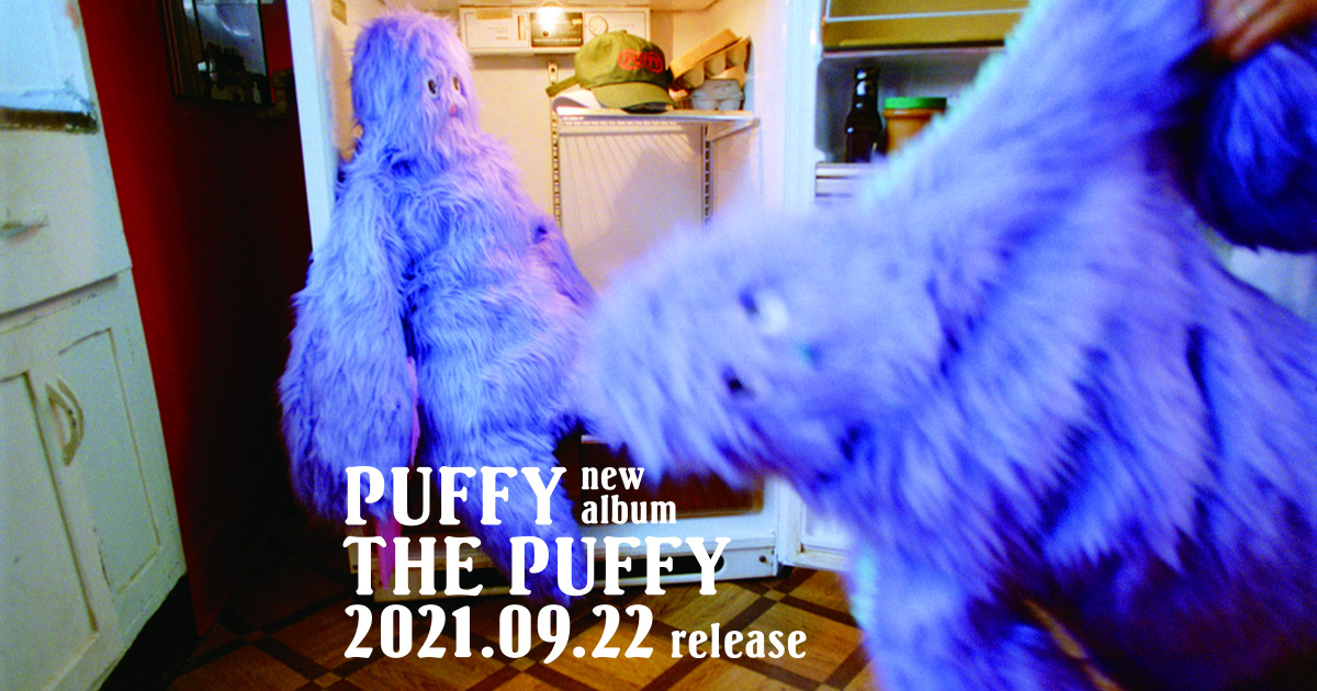 Puffy Discography